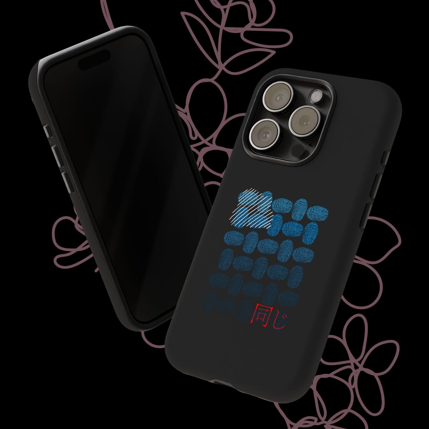 Identical by KONTON - Tough Cases