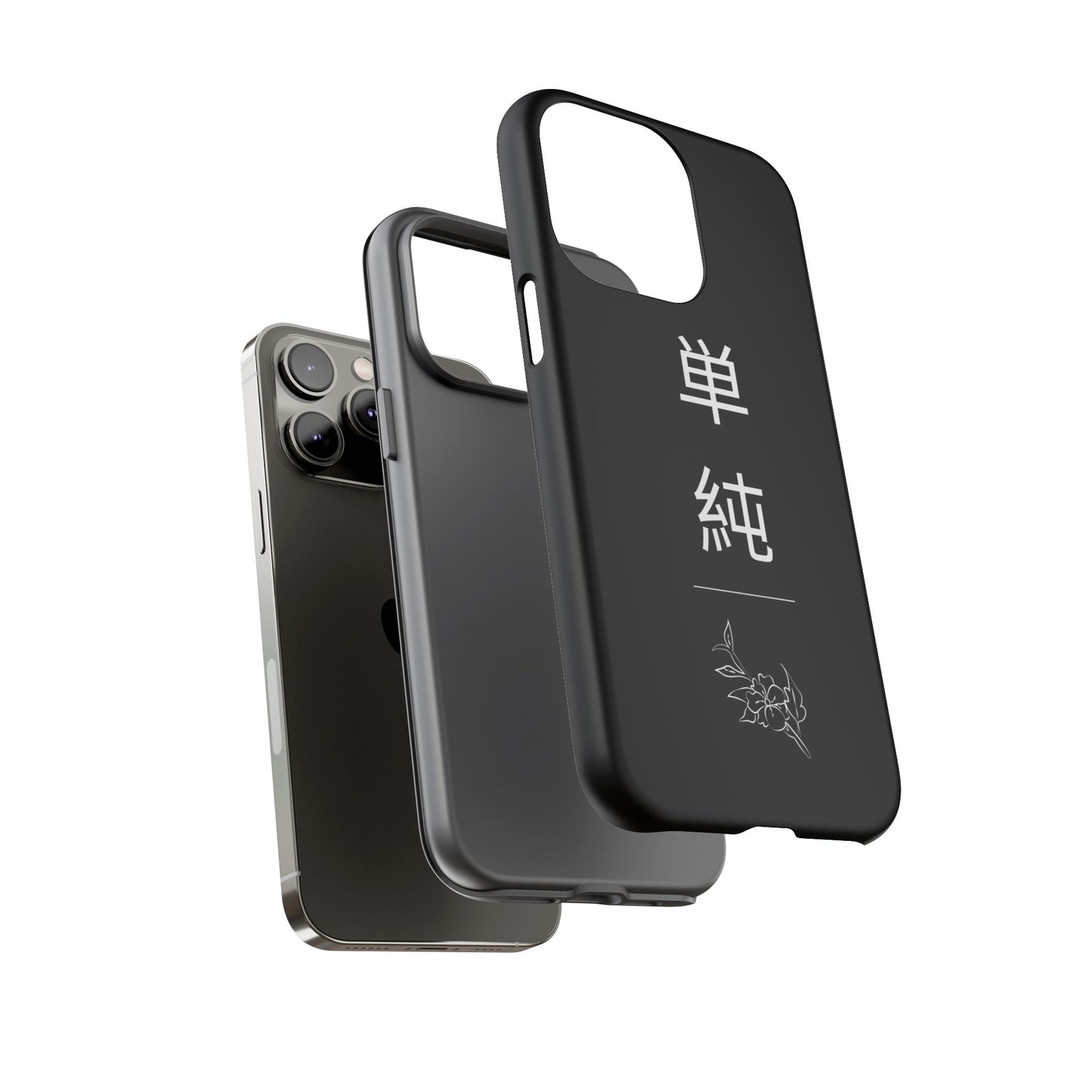 Minimalist (v1) by KONTON - Tough Cases