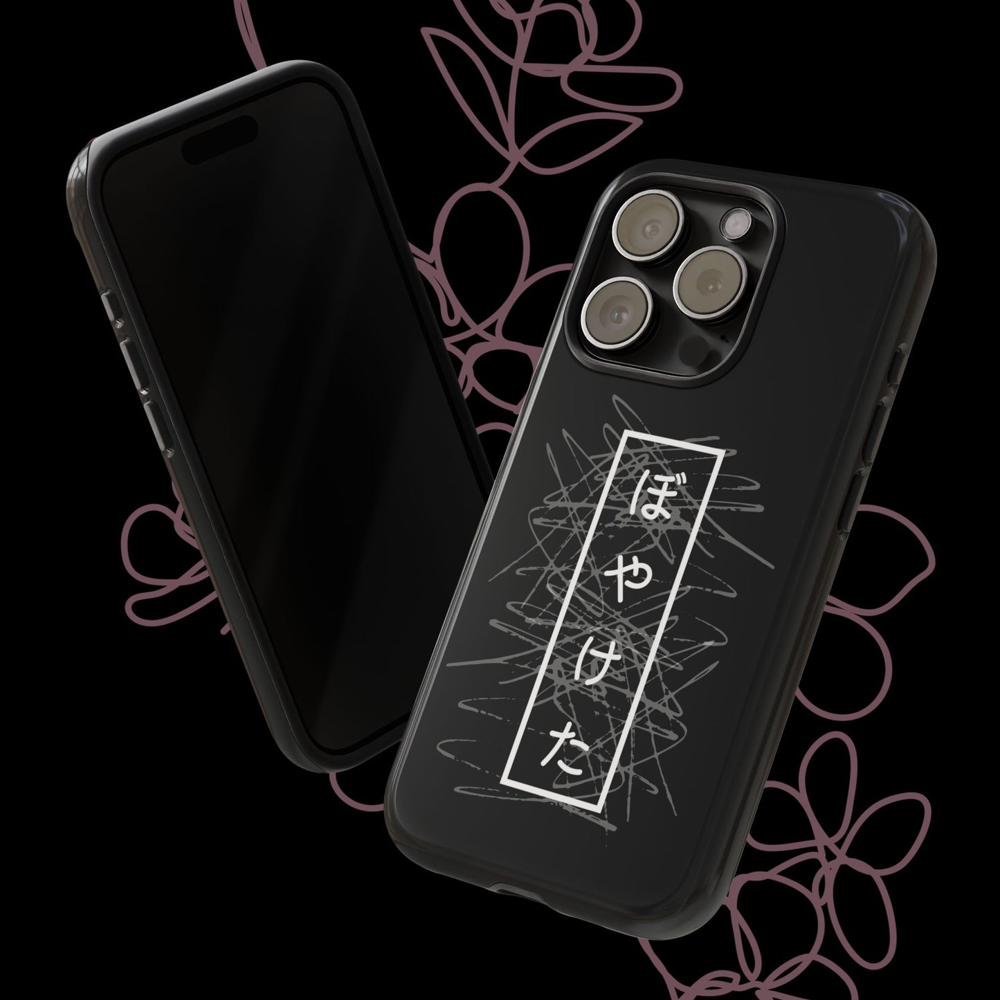 Blurry by KONTON - Tough Cases