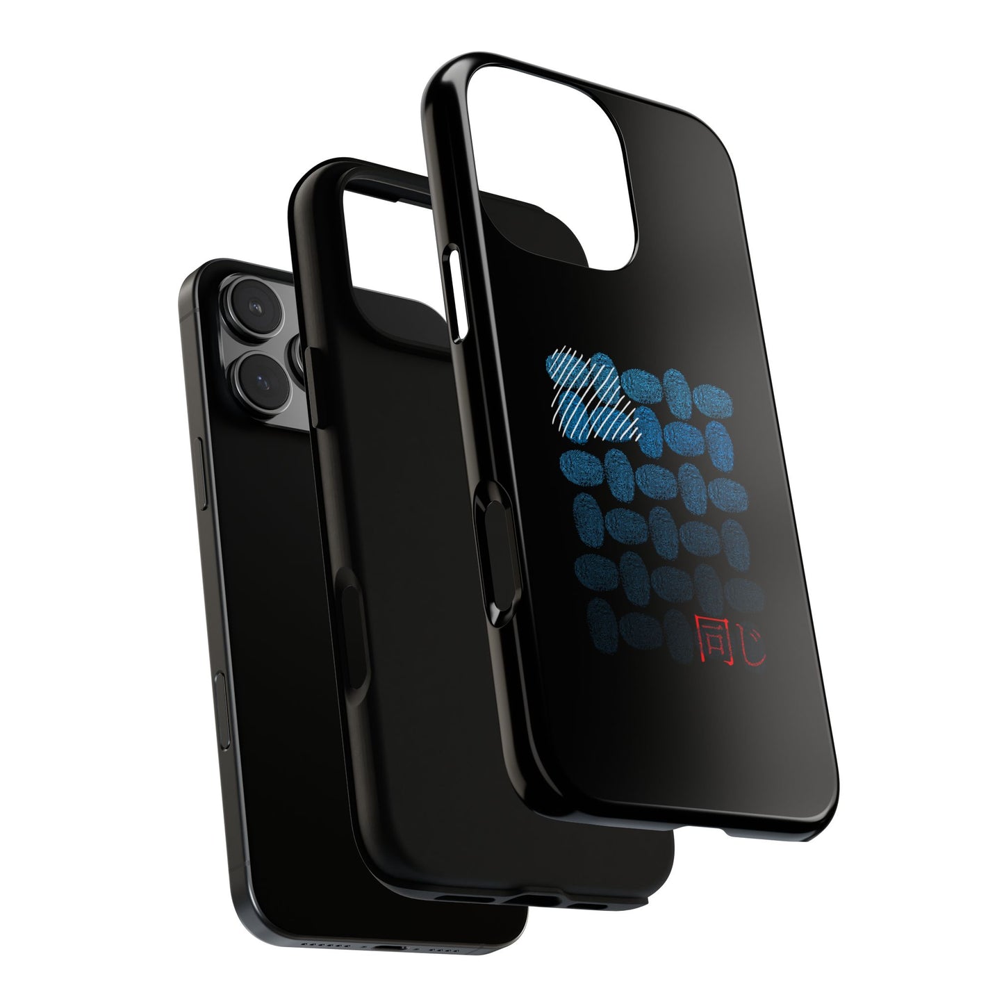 Identical by KONTON - Tough Cases