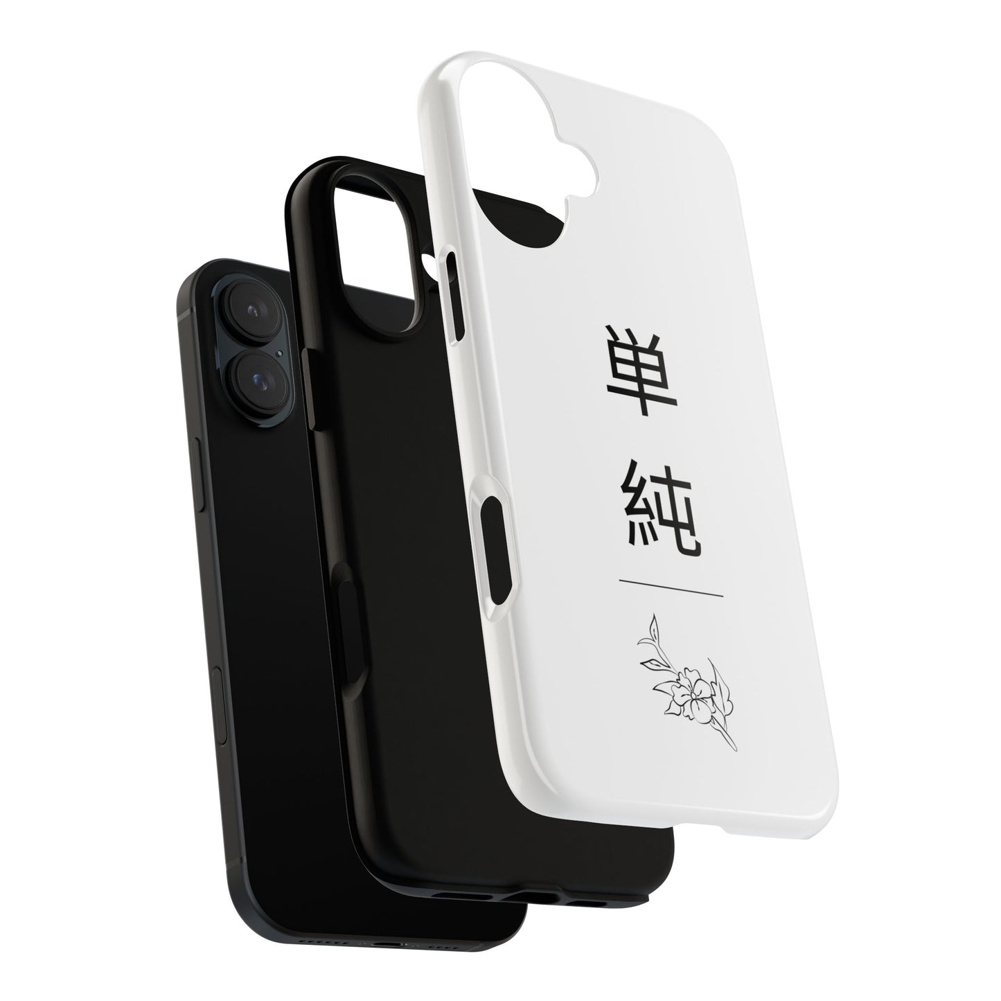 Minimalist (v1) by KONTON - Tough Cases