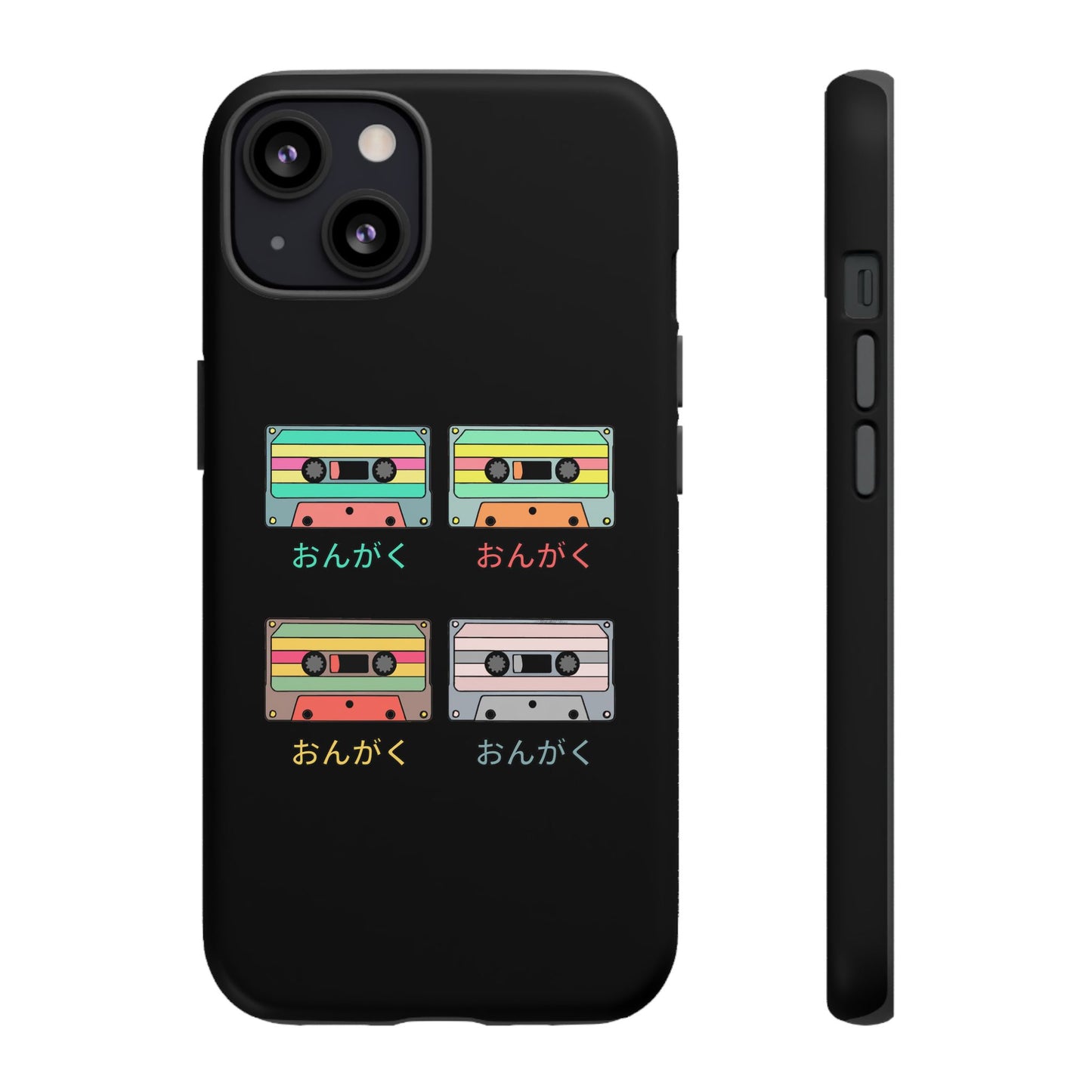 Audio (v2) by KONTON - Tough Cases
