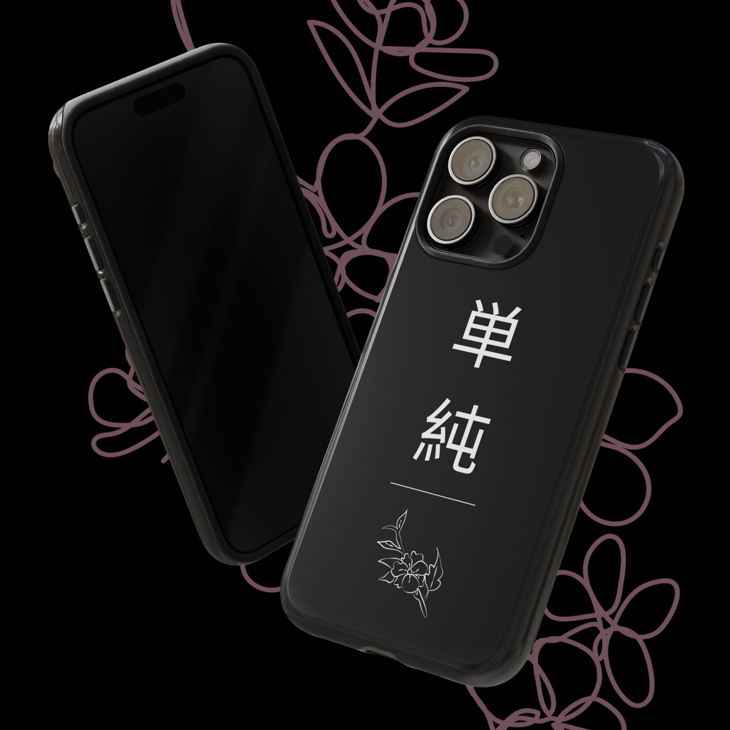 Minimalist (v1) by KONTON - Tough Cases