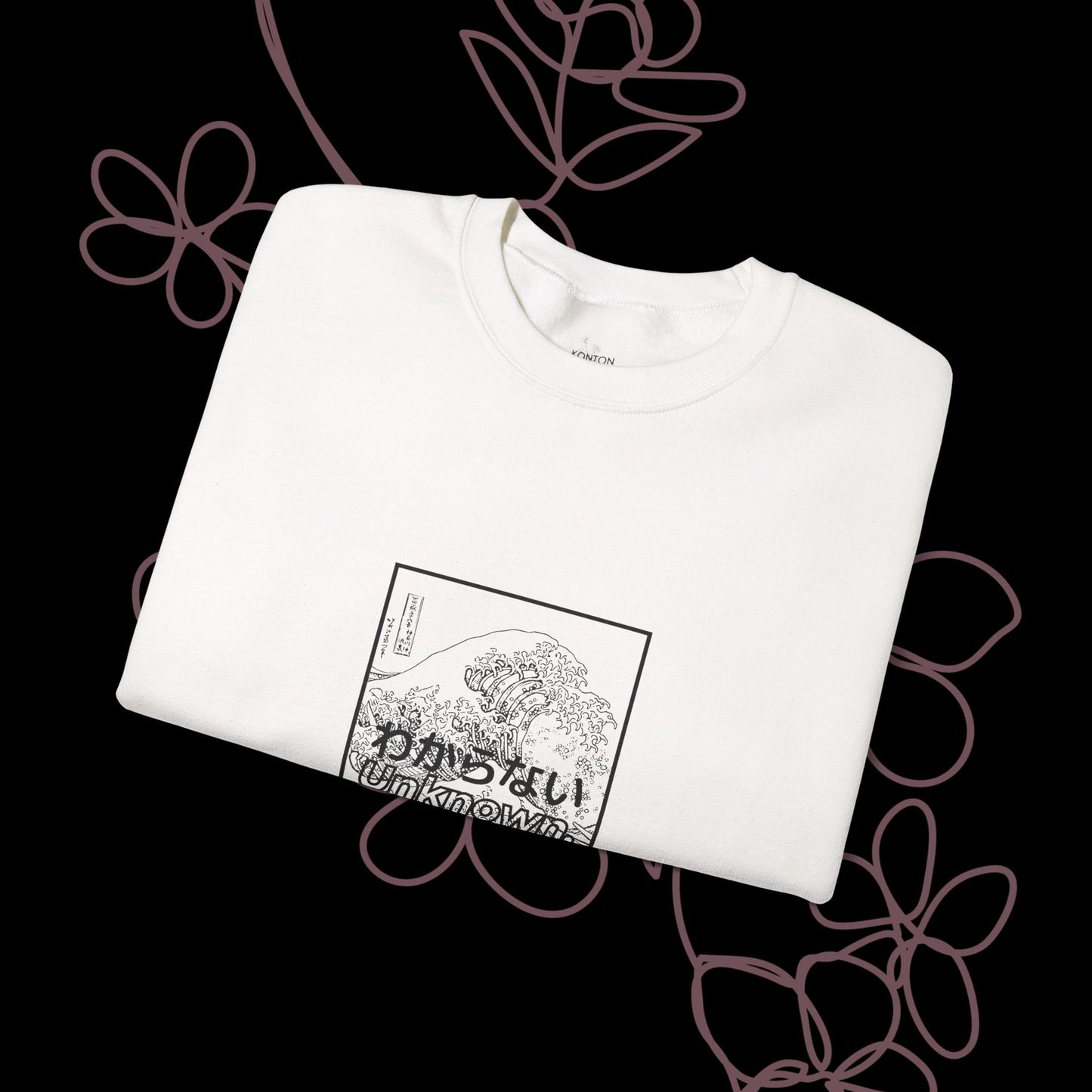 Unknown by KONTON - Unisex Heavy Blend™ Crewneck Sweatshirt