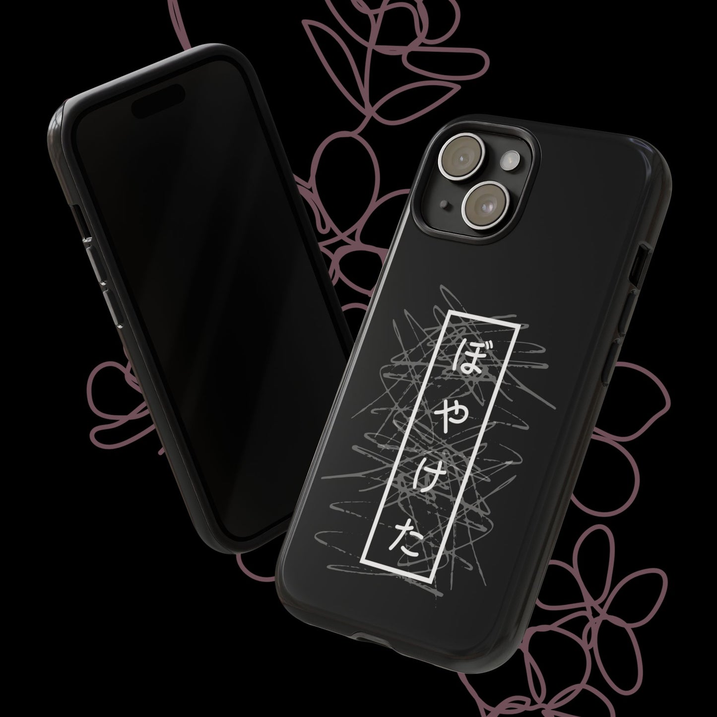 Blurry by KONTON - Tough Cases