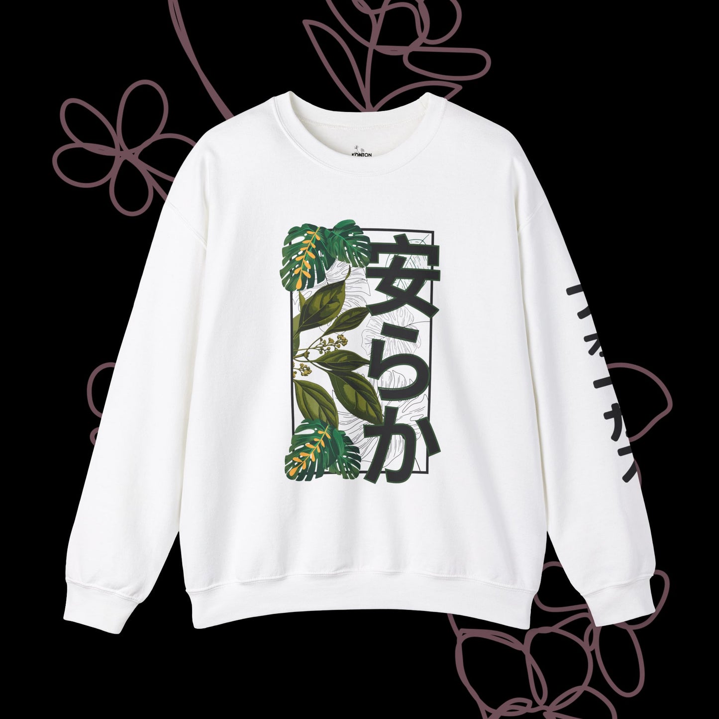 Calm by KONTON - Unisex Heavy Blend™ Crewneck Sweatshirt