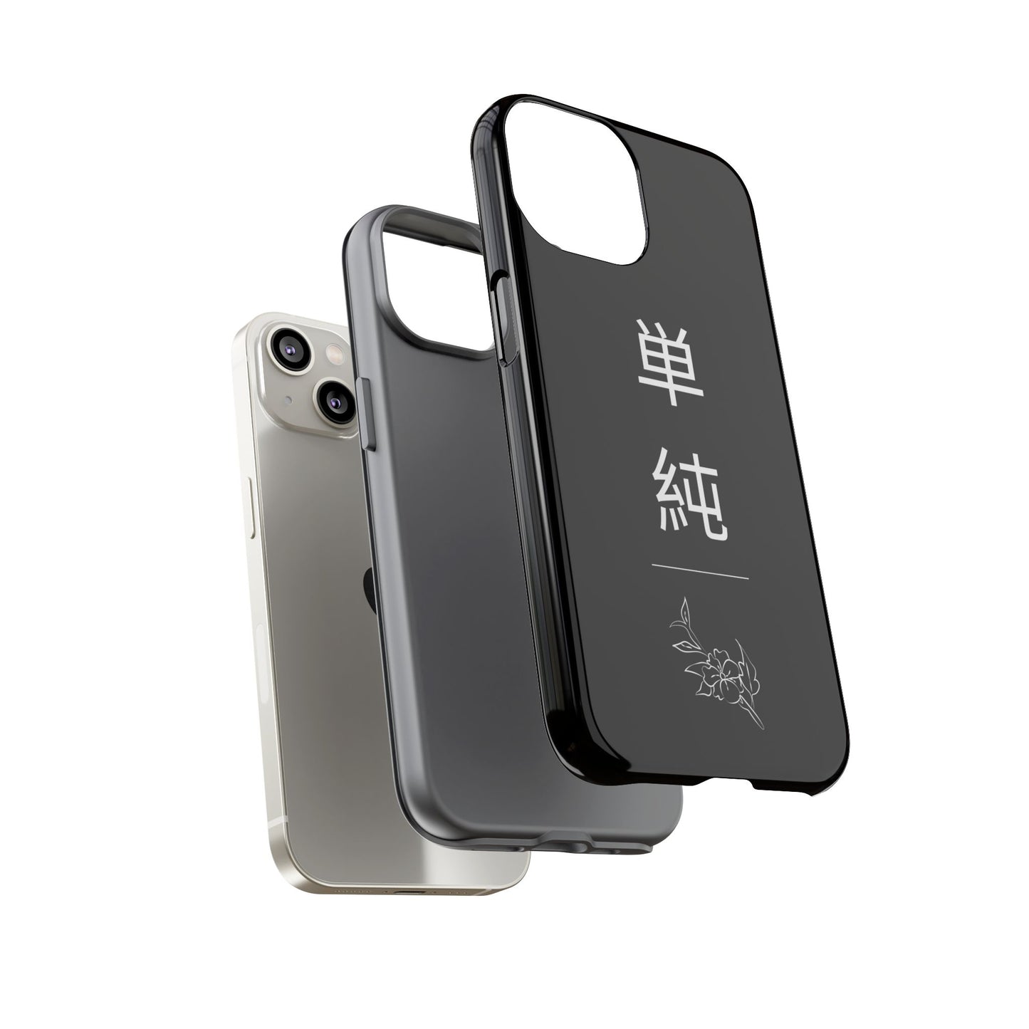 Minimalist (v1) by KONTON - Tough Cases