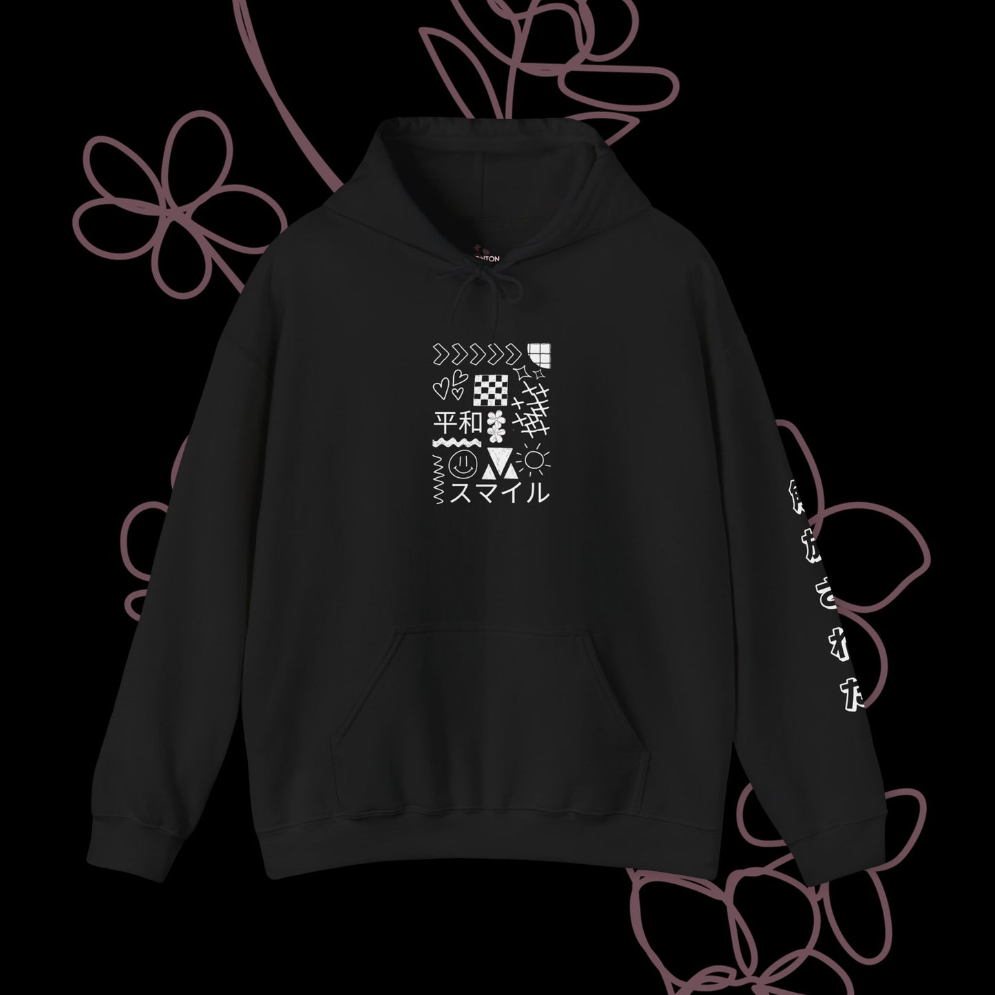 Liberated by KONTON - Unisex Heavy Blend™ Hooded Sweatshirt