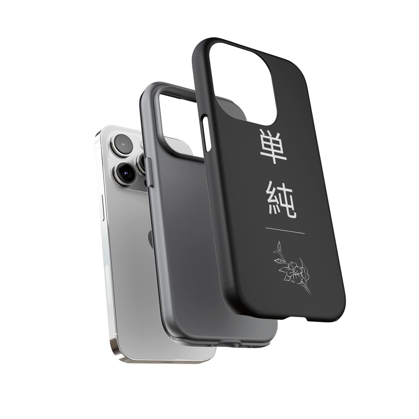 Minimalist (v1) by KONTON - Tough Cases