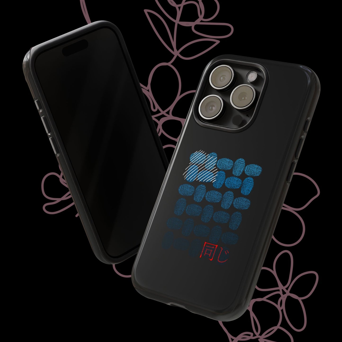 Identical by KONTON - Tough Cases