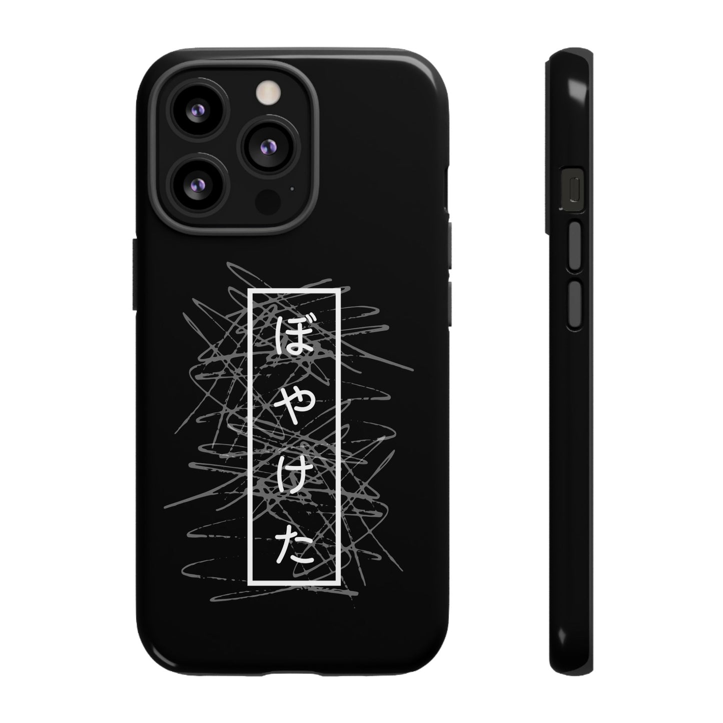 Blurry by KONTON - Tough Cases