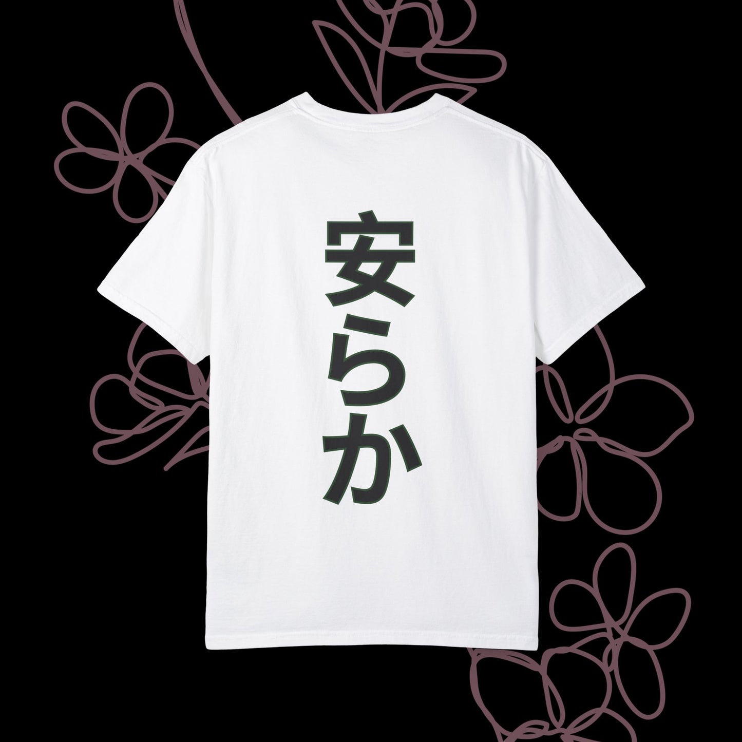 Calm by KONTON - Unisex Garment-Dyed T-shirt