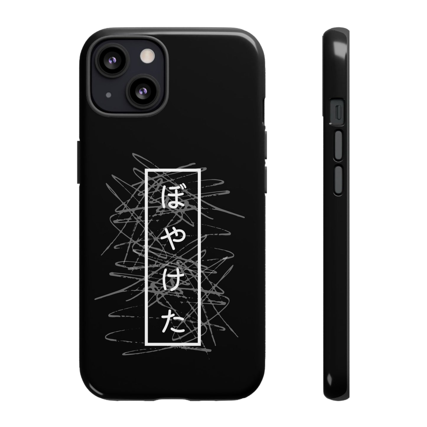 Blurry by KONTON - Tough Cases