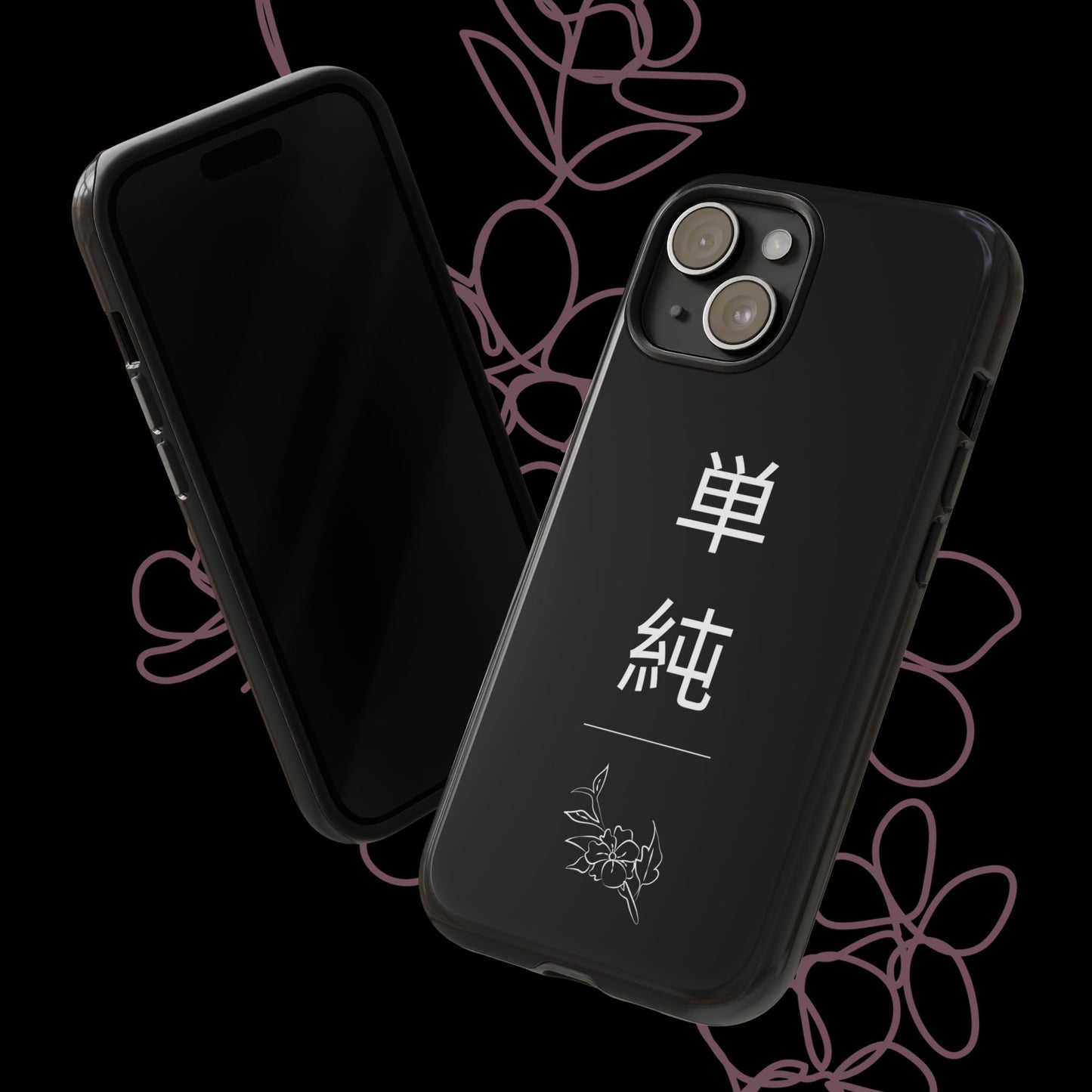 Minimalist (v1) by KONTON - Tough Cases