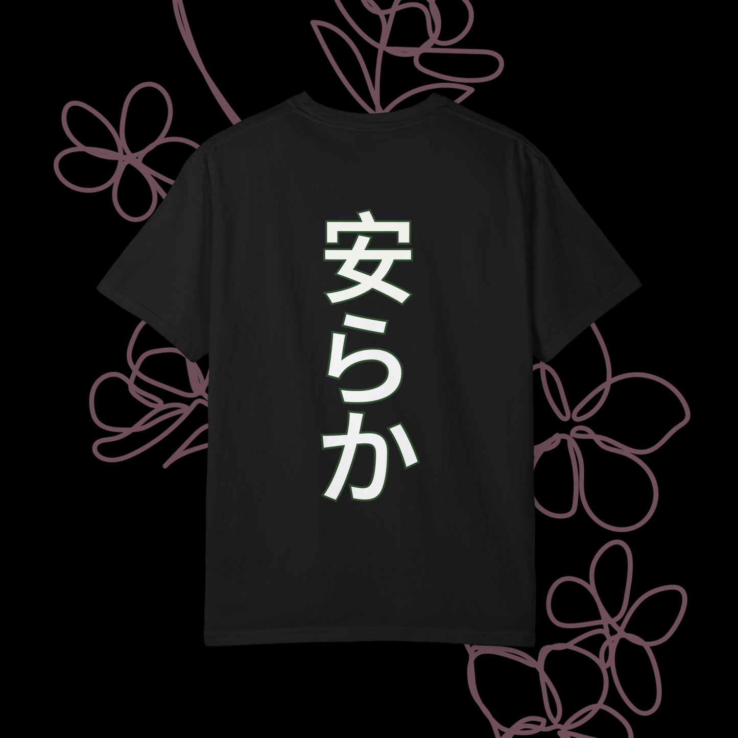 Calm by KONTON - Unisex Garment-Dyed T-shirt