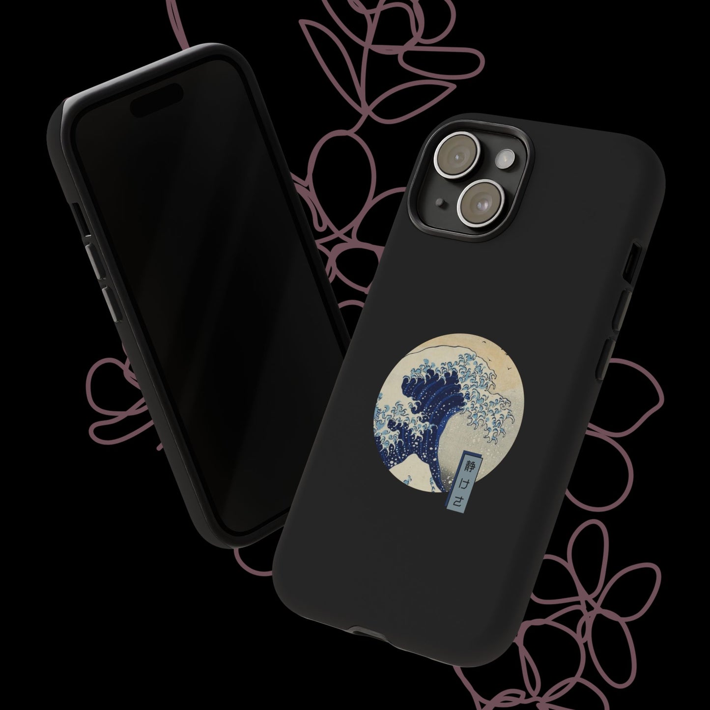 Serene by KONTON - Tough Cases