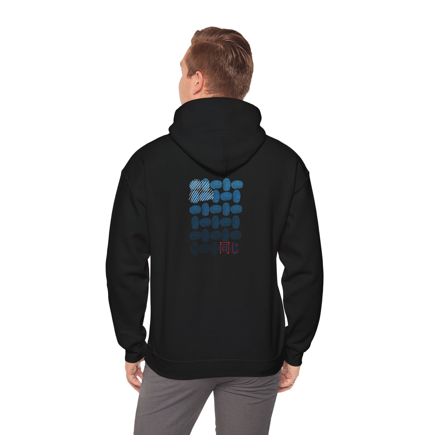 Identical by KONTON - Unisex Heavy Blend™ Hooded Sweatshirt