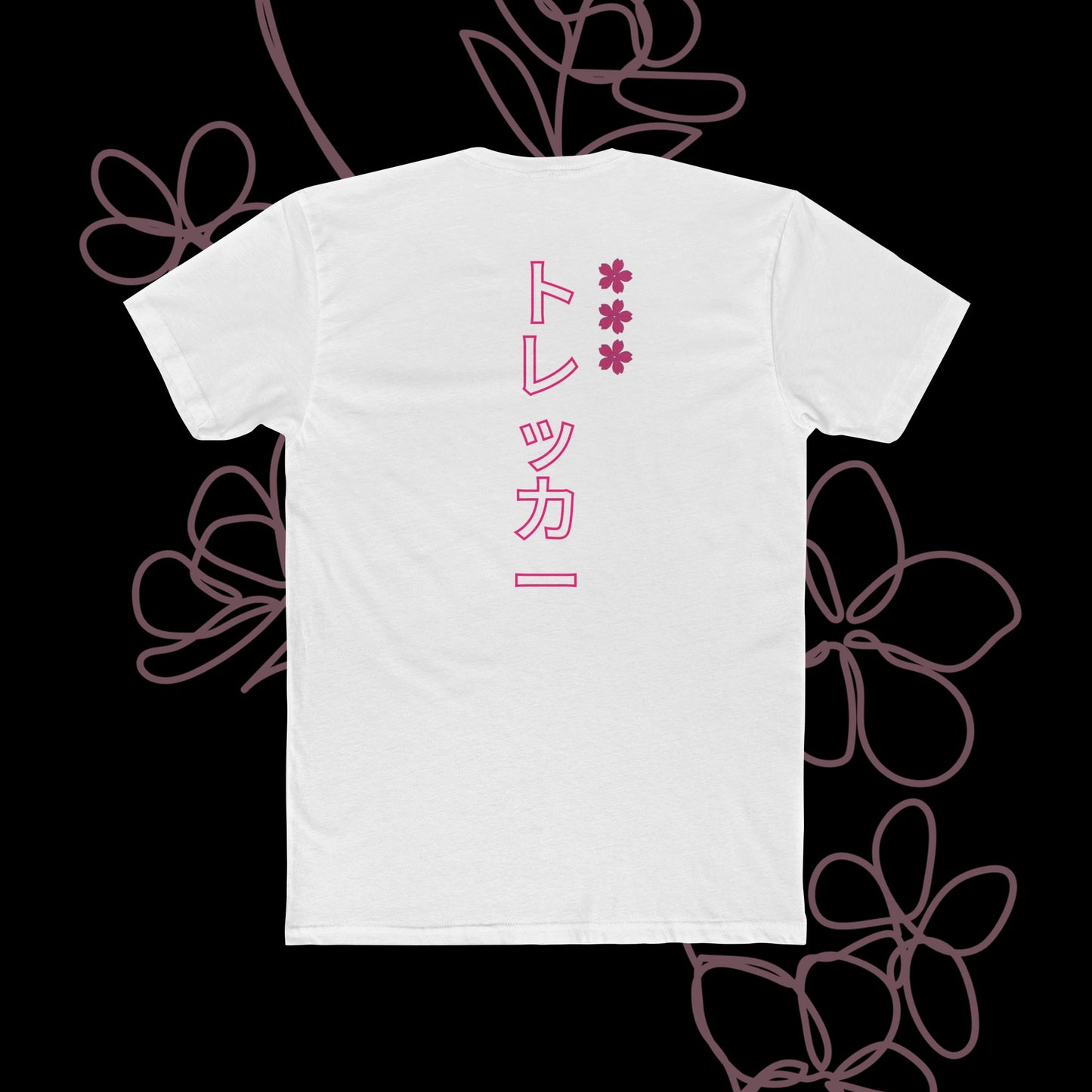 Wandering by KONTON - Unisex Cotton Crew Tee