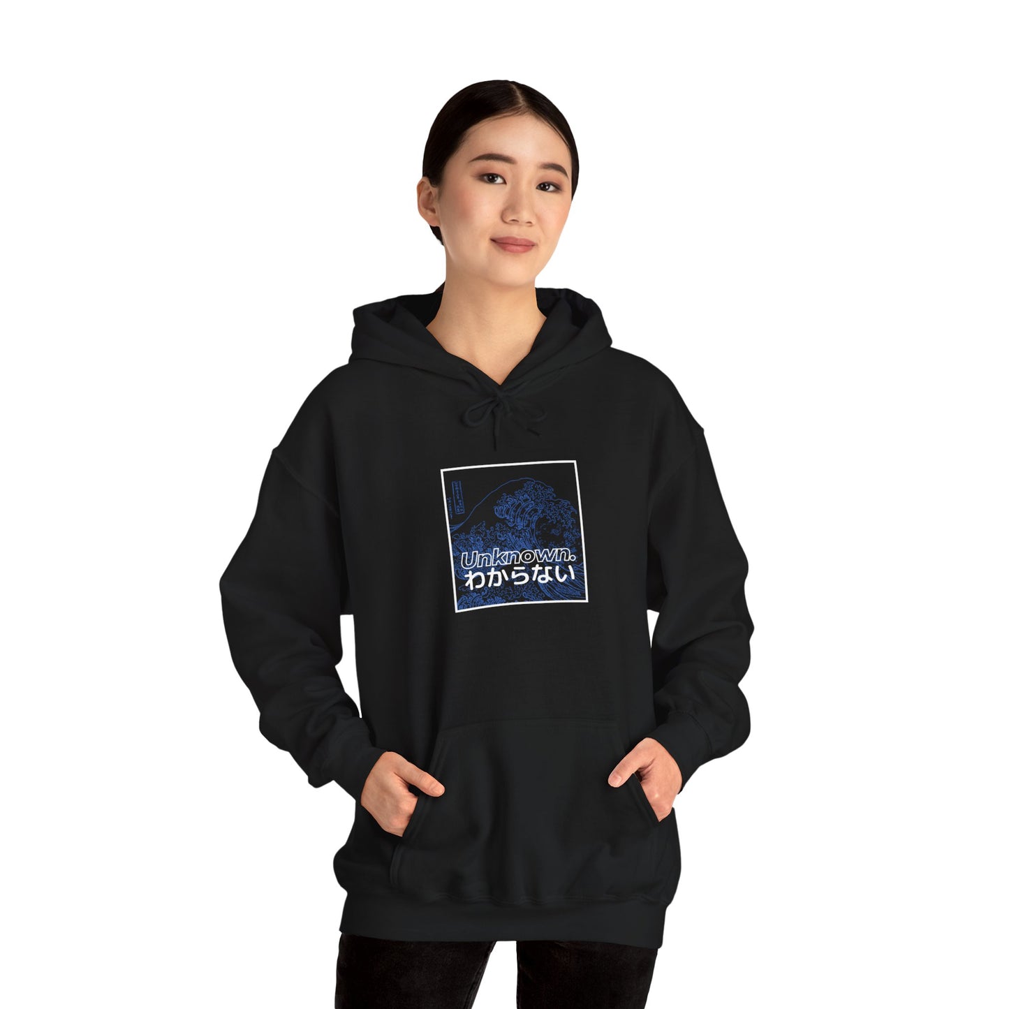 Unknown by KONTON - Unisex Heavy Blend™ Hooded Sweatshirt