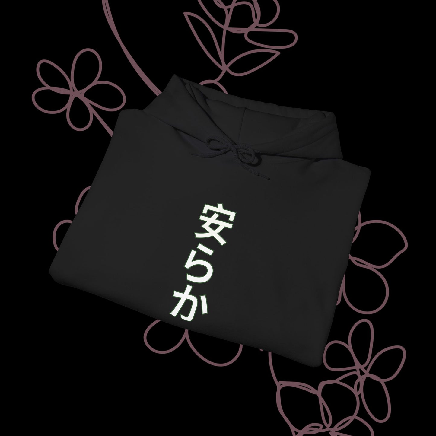 Calm by KONTON - Unisex Heavy Blend™ Hooded Sweatshirt