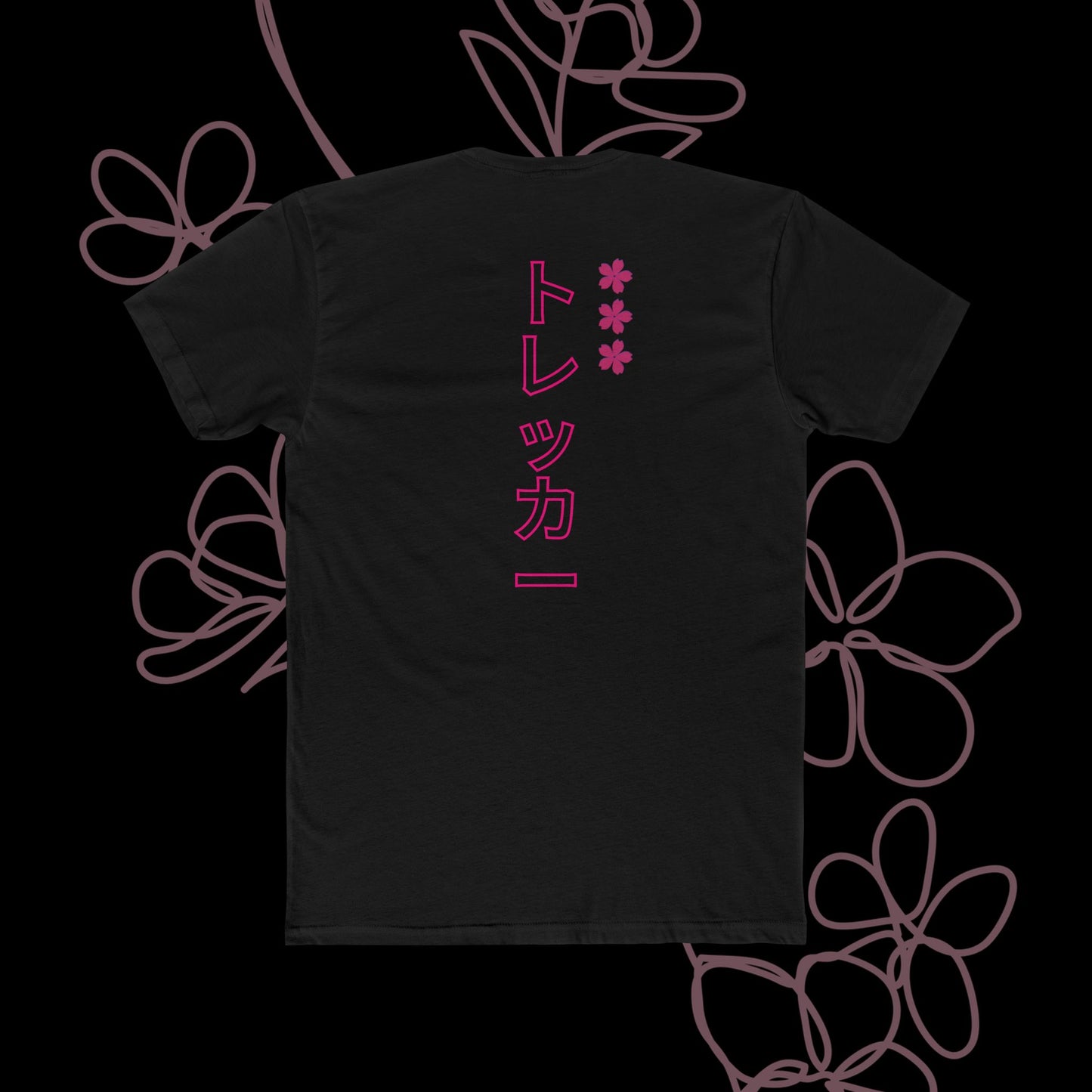 Wandering by KONTON - Unisex Cotton Crew Tee
