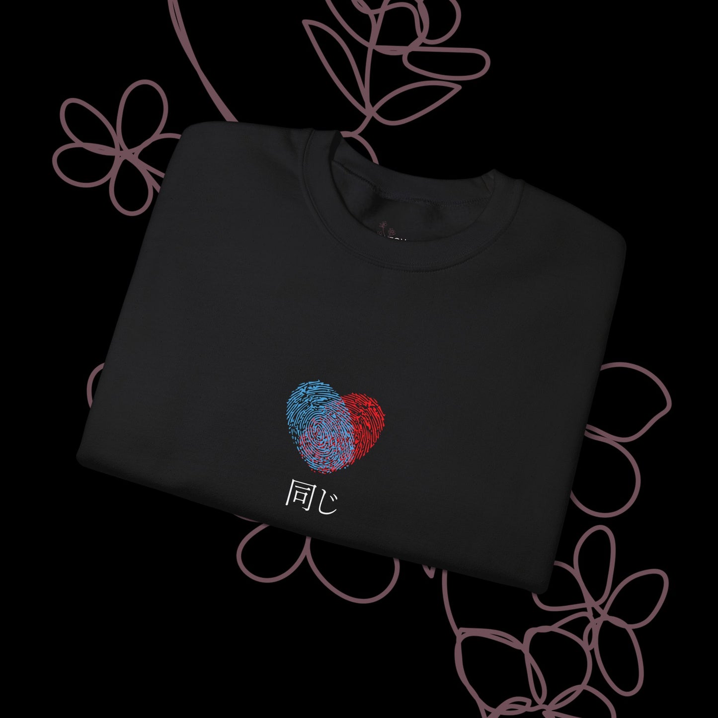 Identical by KONTON - Unisex Heavy Blend™ Crewneck Sweatshirt