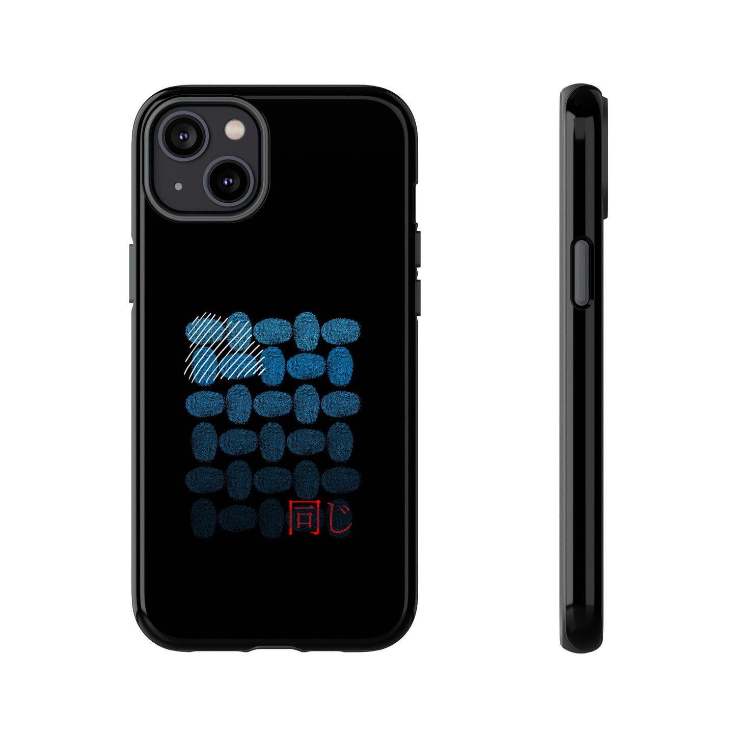 Identical by KONTON - Tough Cases