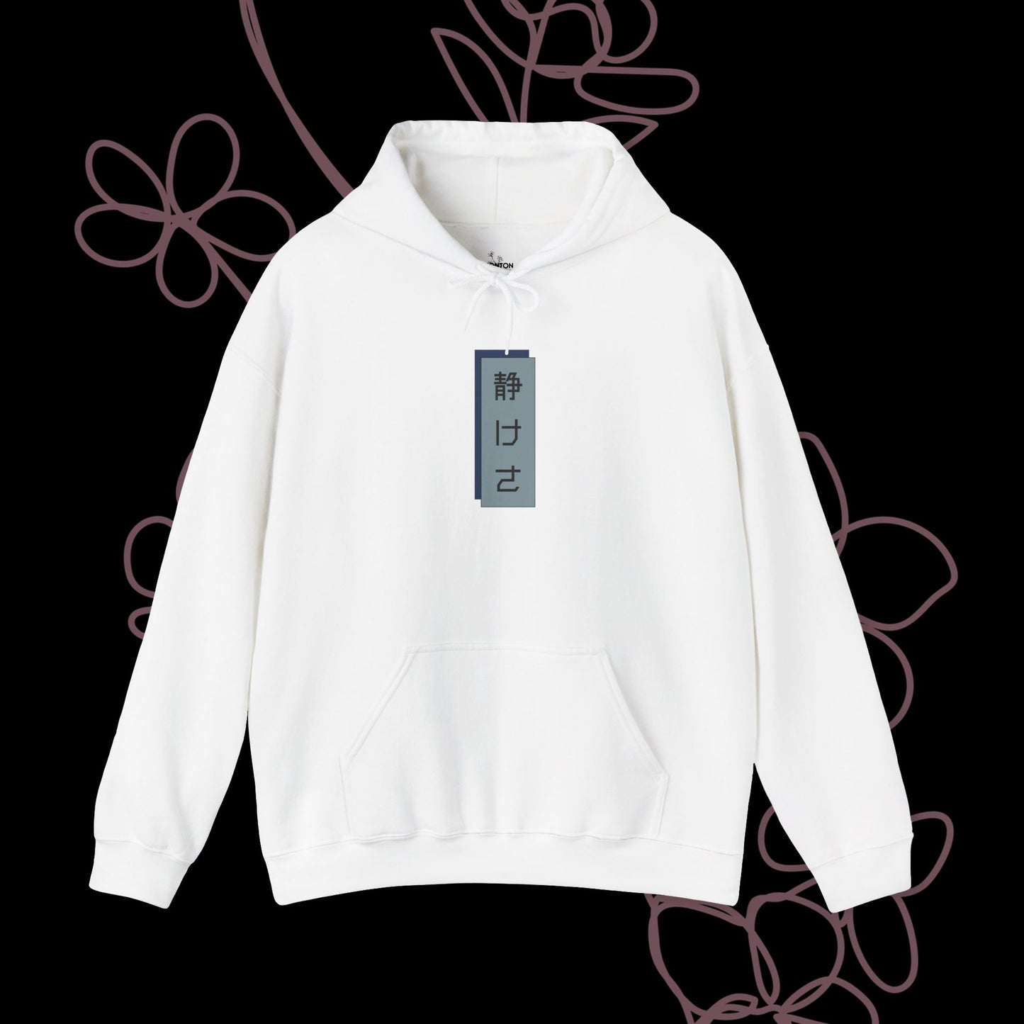 Serene by KONTON - Unisex Heavy Blend™ Hooded Sweatshirt