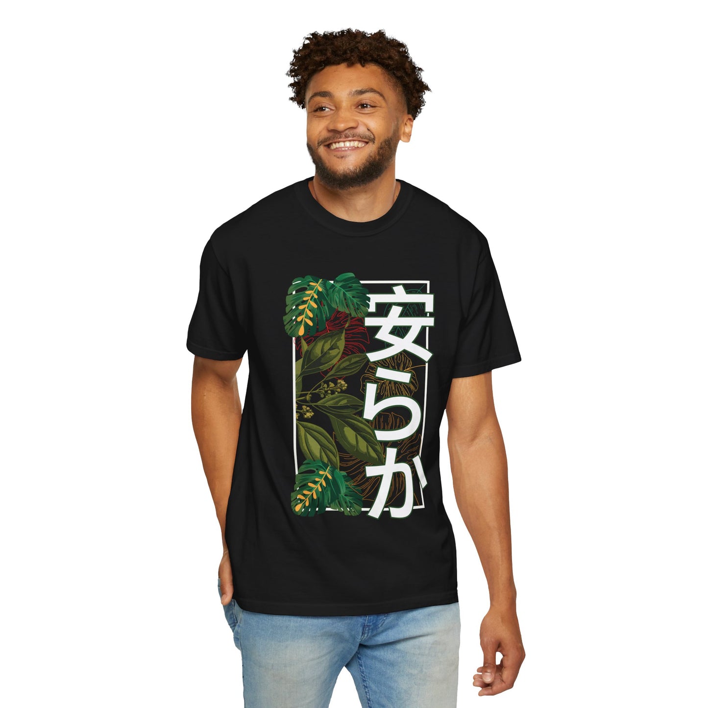 Calm by KONTON - Unisex Garment-Dyed T-shirt