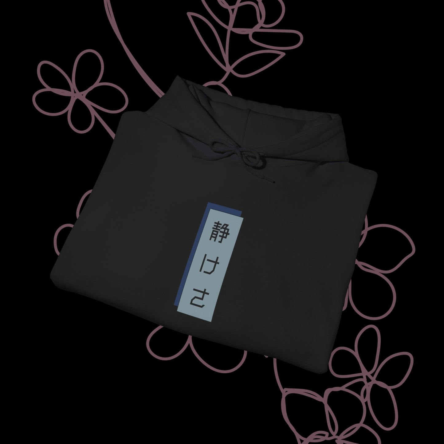 Serene by KONTON - Unisex Heavy Blend™ Hooded Sweatshirt