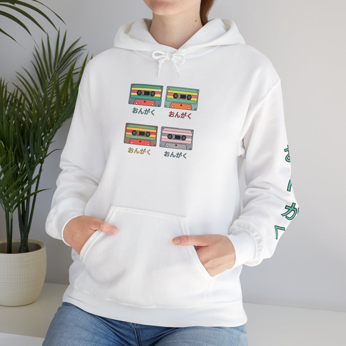 Audio by KONTON - Unisex Heavy Blend™ Hooded Sweatshirt