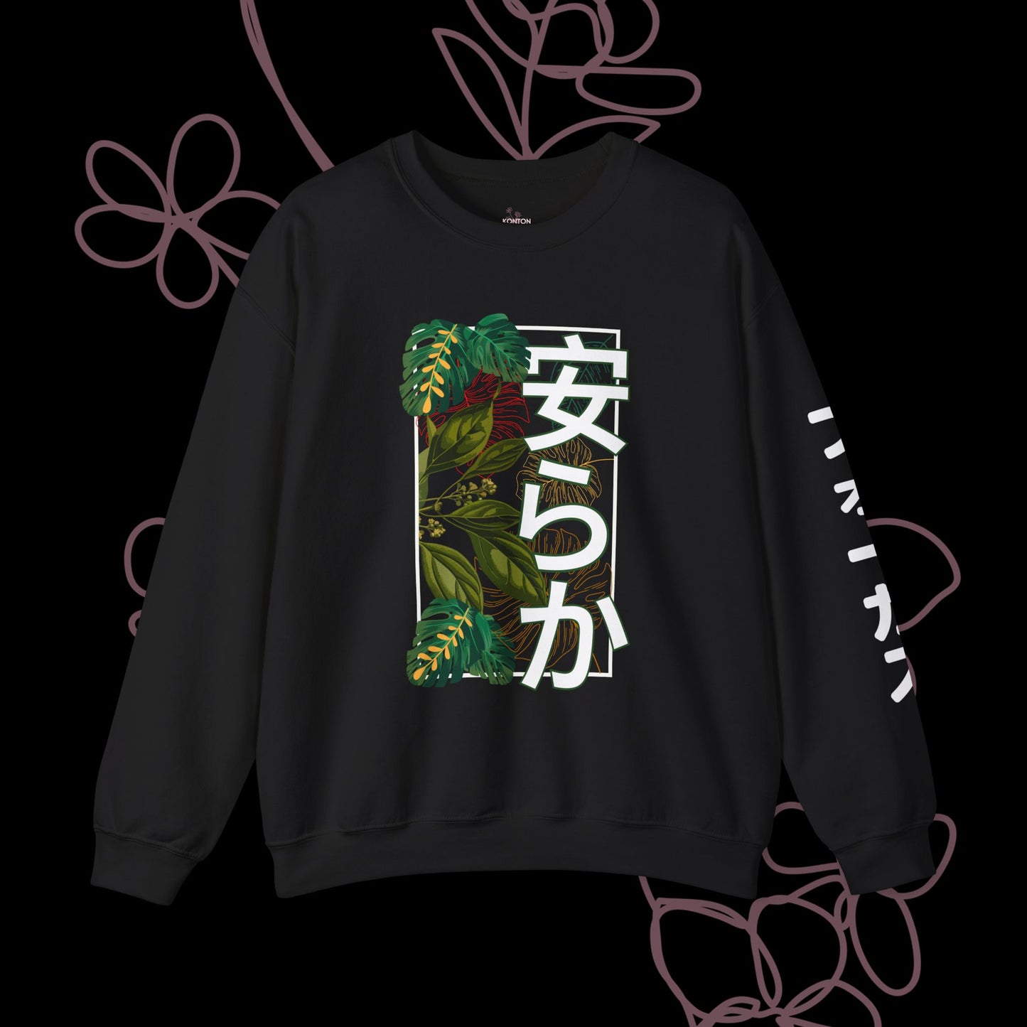 Calm by KONTON - Unisex Heavy Blend™ Crewneck Sweatshirt