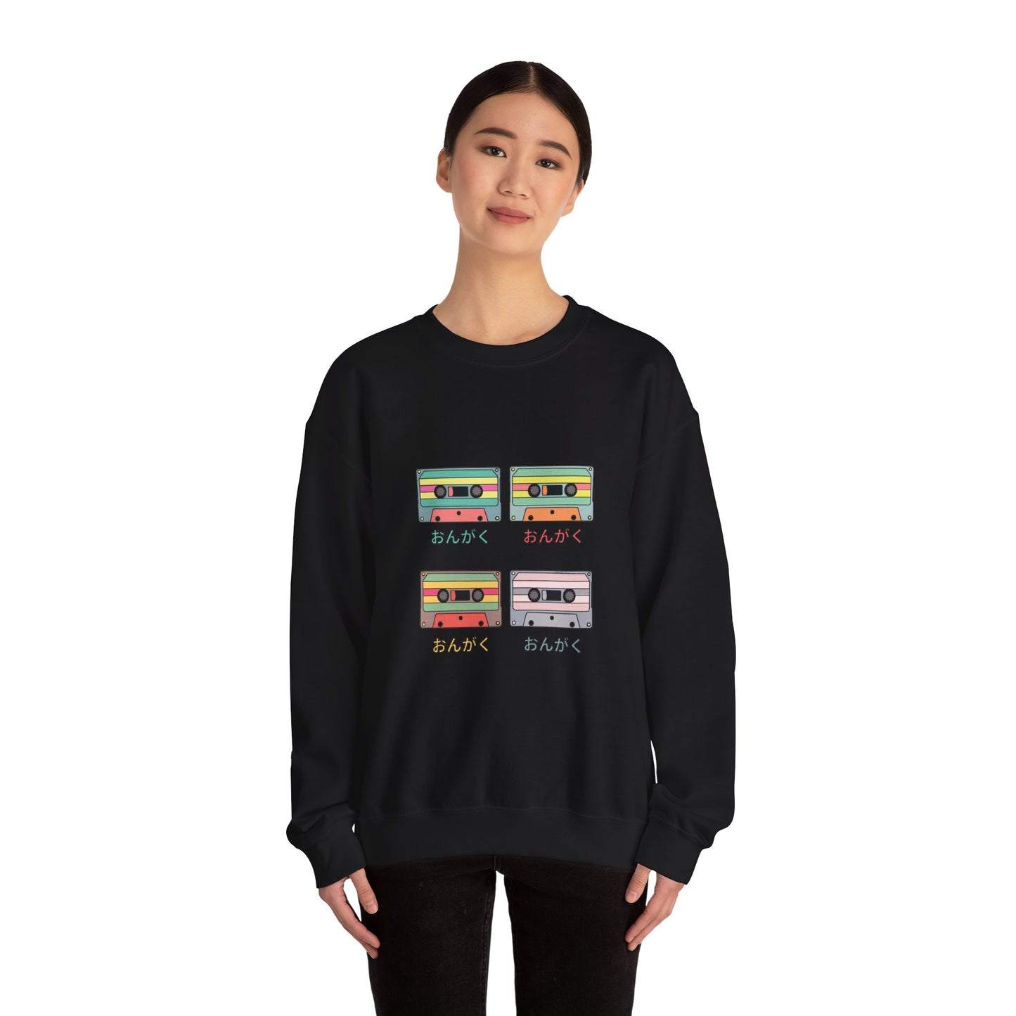 Audio by KONTON - Unisex Heavy Blend™ Crewneck Sweatshirt
