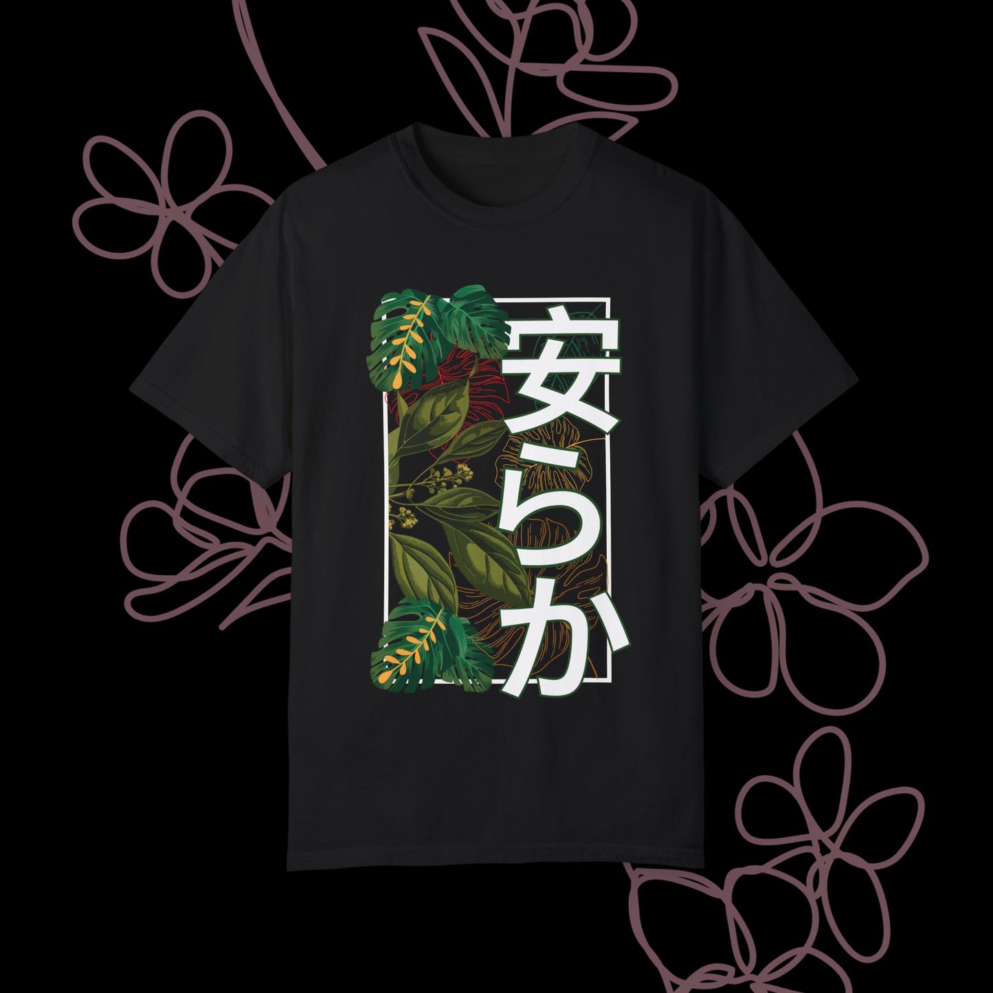 Calm by KONTON - Unisex Garment-Dyed T-shirt