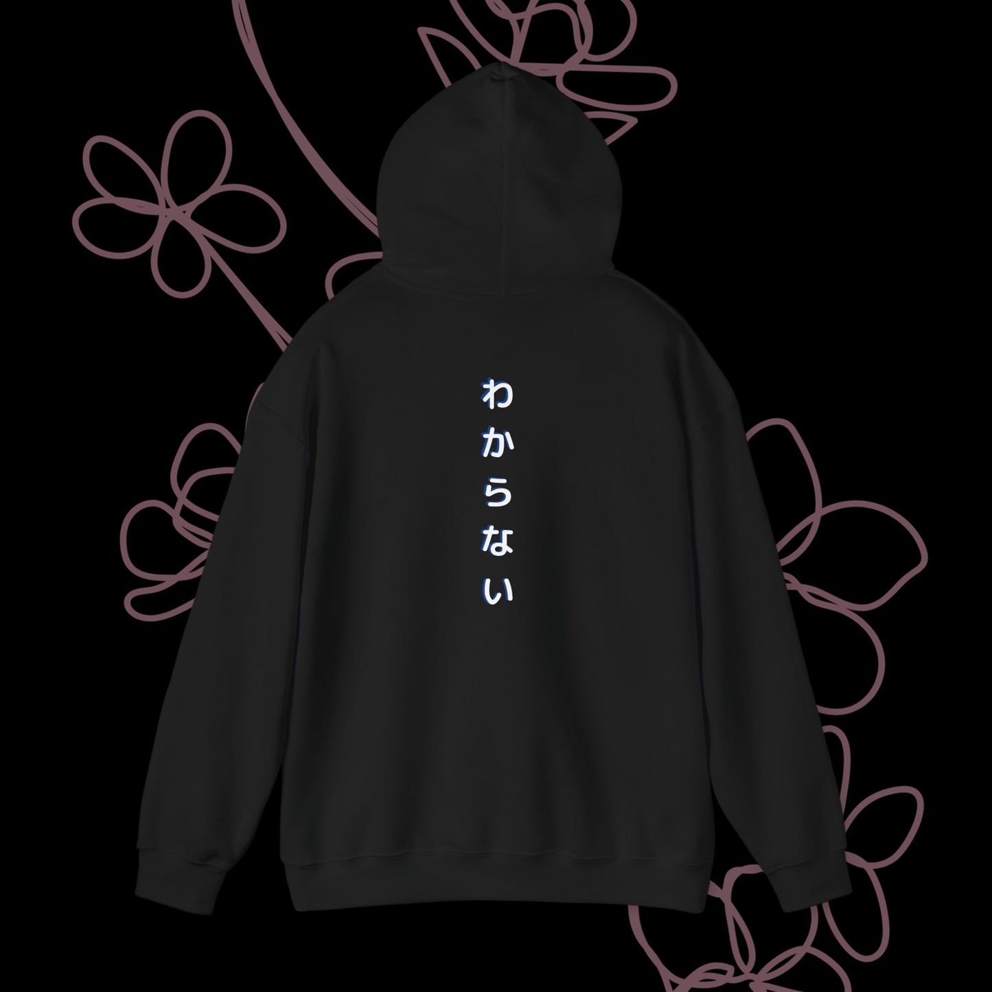 Unknown by KONTON - Unisex Heavy Blend™ Hooded Sweatshirt