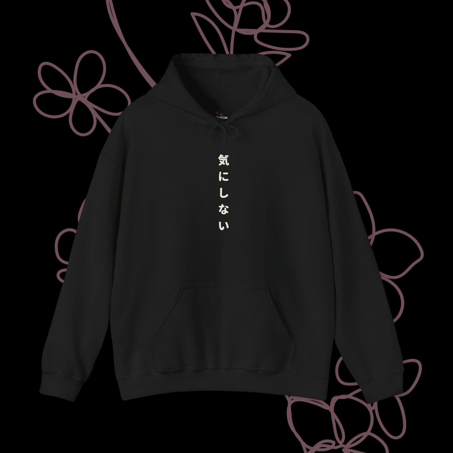 Unbothered by KONTON - Unisex Heavy Blend™ Hooded Sweatshirt