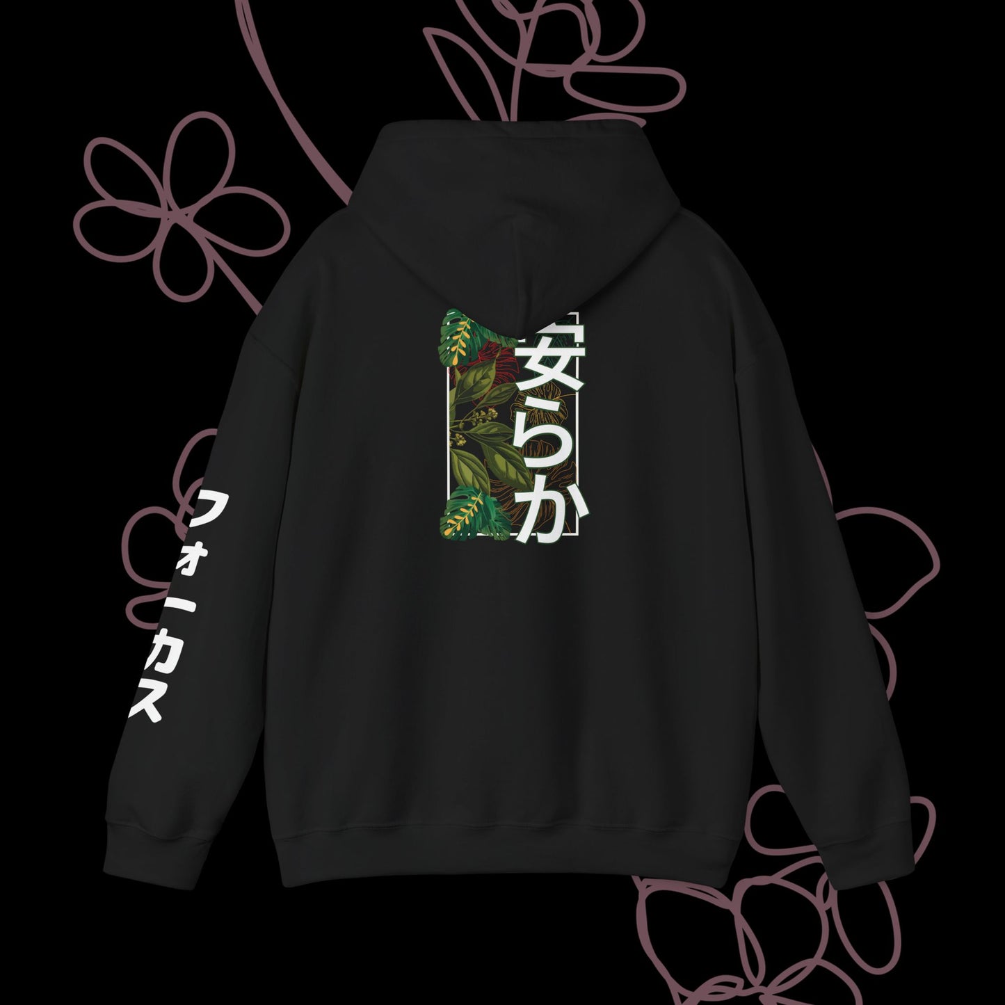 Calm by KONTON - Unisex Heavy Blend™ Hooded Sweatshirt