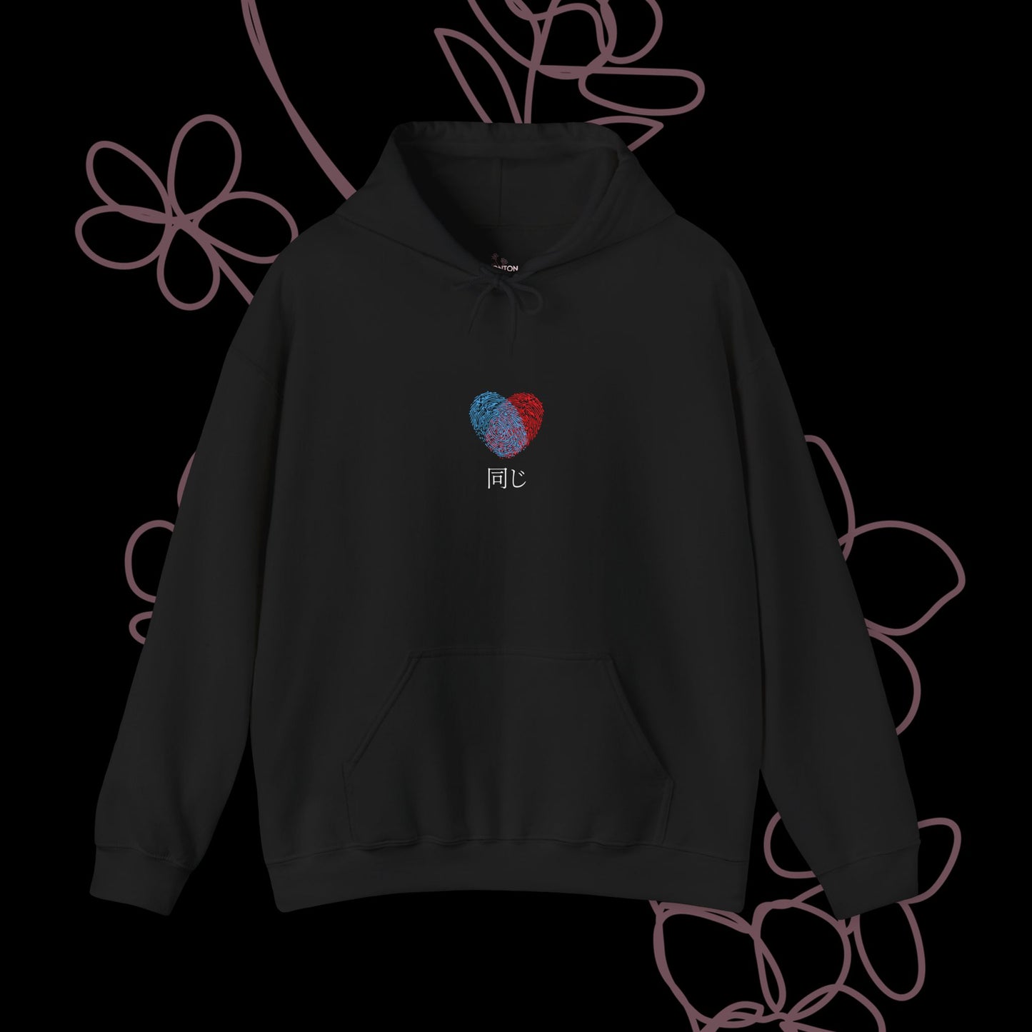 Identical by KONTON - Unisex Heavy Blend™ Hooded Sweatshirt
