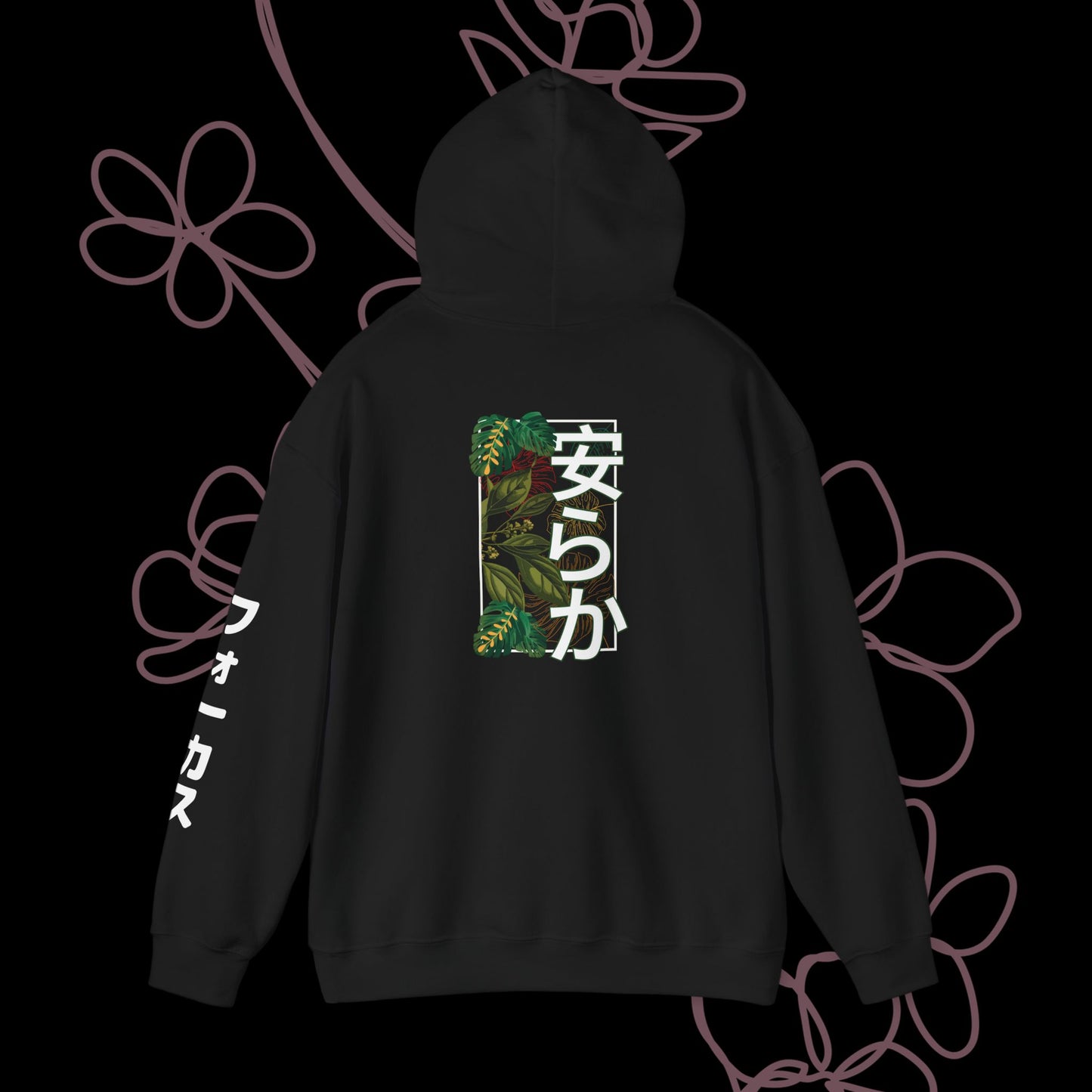 Calm by KONTON - Unisex Heavy Blend™ Hooded Sweatshirt