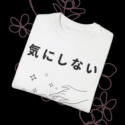 Unbothered by KONTON - Unisex Garment-Dyed T-shirt