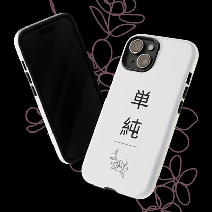 Minimalist (v1) by KONTON - Tough Cases