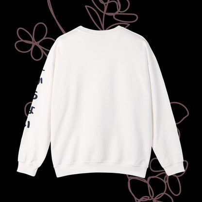 Unknown by KONTON - Unisex Heavy Blend™ Crewneck Sweatshirt