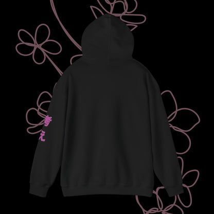 Think by KONTON - Unisex Heavy Blend™ Hooded Sweatshirt