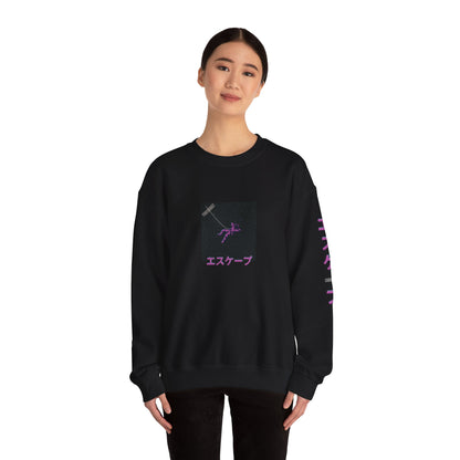 Escape by KONTON - Unisex Heavy Blend™ Crewneck Sweatshirt