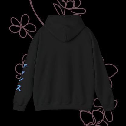 Chance by KONTON - Unisex Heavy Blend™ Hooded Sweatshirt