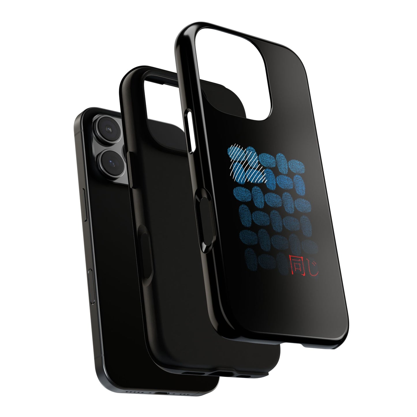 Identical by KONTON - Tough Cases