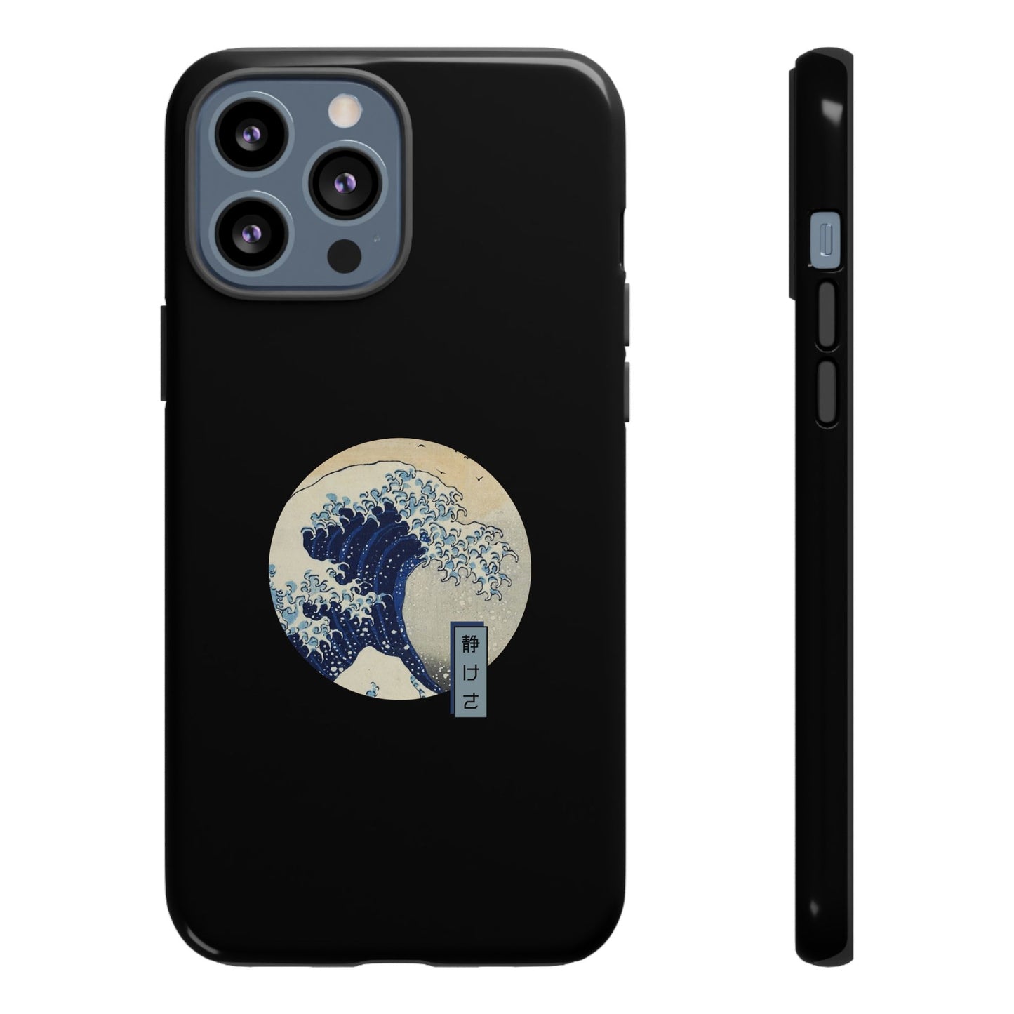 Serene by KONTON - Tough Cases
