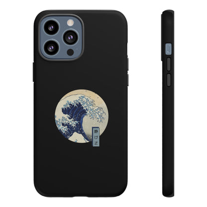 Serene by KONTON - Tough Cases