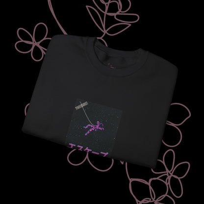 Escape by KONTON - Unisex Heavy Blend™ Crewneck Sweatshirt