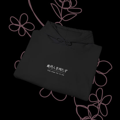 Time by KONTON - Unisex Heavy Blend™ Hooded Sweatshirt